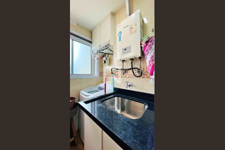 Apartamento à venda com 94m², 3 quartos e 2 vagasÁrea de Serviço