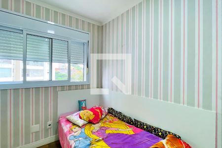 Apartamento à venda com 94m², 3 quartos e 2 vagasQuarto 2