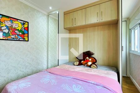 Apartamento à venda com 94m², 3 quartos e 2 vagasSuíte