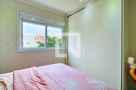 Apartamento à venda com 94m², 3 quartos e 2 vagasSuíte