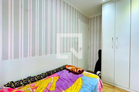 Apartamento à venda com 94m², 3 quartos e 2 vagasQuarto 2