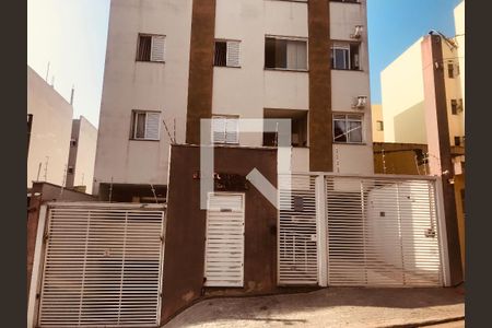 Apartamento à venda com 172m², 2 quartos e 2 vagasFachada do Prédio
