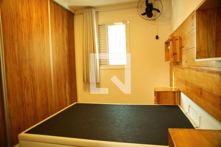 Apartamento à venda com 172m², 2 quartos e 2 vagasSuite