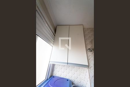 Apartamento à venda com 46m², 2 quartos e 1 vagaÁrea de Serviço