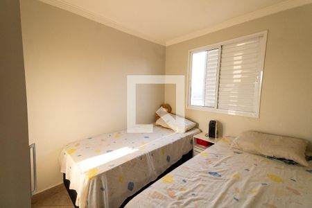 Apartamento à venda com 46m², 2 quartos e 1 vagaQuarto 2