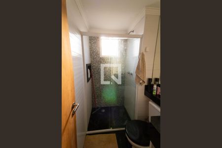 Apartamento à venda com 46m², 2 quartos e 1 vagaBanheiro