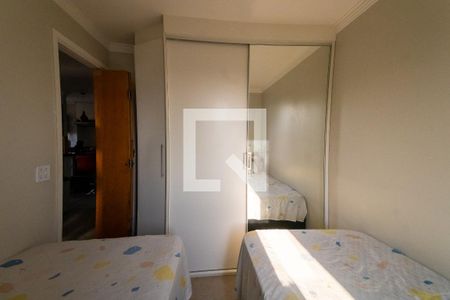 Apartamento à venda com 46m², 2 quartos e 1 vagaQuarto 2
