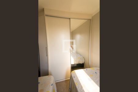 Apartamento à venda com 46m², 2 quartos e 1 vagaQuarto 2