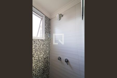 Apartamento à venda com 46m², 2 quartos e 1 vagaBanheiro