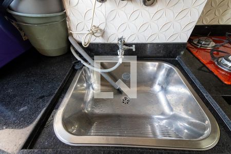 Apartamento à venda com 46m², 2 quartos e 1 vagaÁrea de Serviço