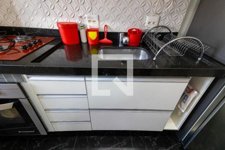Apartamento à venda com 46m², 2 quartos e 1 vagaCozinha