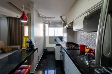 Apartamento à venda com 46m², 2 quartos e 1 vagaCozinha