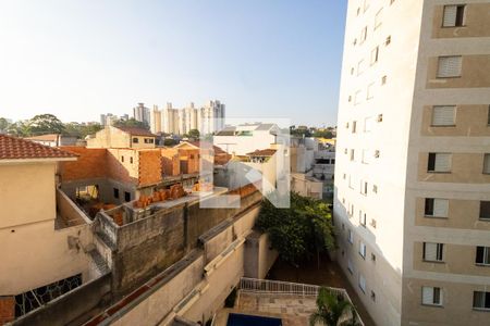 Apartamento à venda com 46m², 2 quartos e 1 vagaVista Quarto