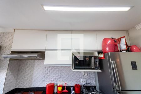 Apartamento à venda com 46m², 2 quartos e 1 vagaCozinha