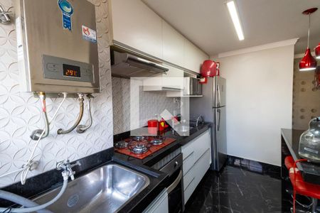 Apartamento à venda com 46m², 2 quartos e 1 vagaCozinha