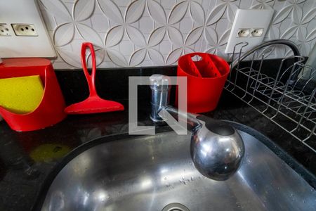 Apartamento à venda com 46m², 2 quartos e 1 vagaCozinha