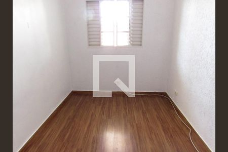 Quarto 1 de casa para alugar com 2 quartos, 70m² em Parque Regina, São Paulo