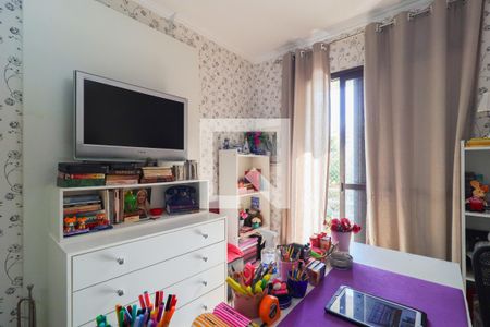 Apartamento à venda com 100m², 2 quartos e 2 vagasQuarto 2