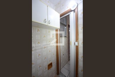 Apartamento à venda com 77m², 3 quartos e 1 vagaDispensa