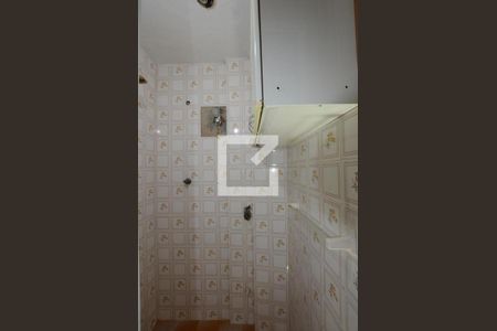 Apartamento à venda com 77m², 3 quartos e 1 vagaDispensa