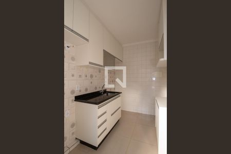 Apartamento para alugar com 52m², 2 quartos e 1 vaga Apartamento para alugar com 52m², 2 quartos e 1 vagaCozinha