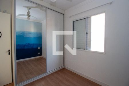Apartamento para alugar com 52m², 2 quartos e 1 vaga Apartamento para alugar com 52m², 2 quartos e 1 vagaQuarto 2