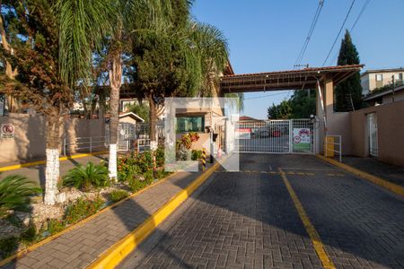 Apartamento para alugar com 52m², 2 quartos e 1 vaga Apartamento para alugar com 52m², 2 quartos e 1 vagaFachada e portaria