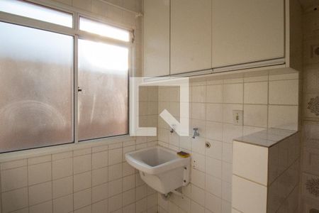 Apartamento para alugar com 52m², 2 quartos e 1 vaga Apartamento para alugar com 52m², 2 quartos e 1 vagaÁrea de Serviço