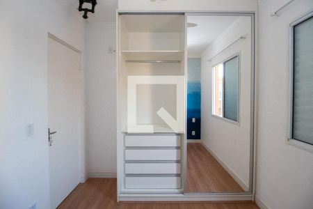 Apartamento para alugar com 52m², 2 quartos e 1 vaga Apartamento para alugar com 52m², 2 quartos e 1 vagaQuarto 2 - Armários