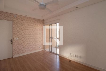 Sala de apartamento para alugar com 2 quartos, 52m² em Jardim Recanto dos Sonhos, Sumaré
