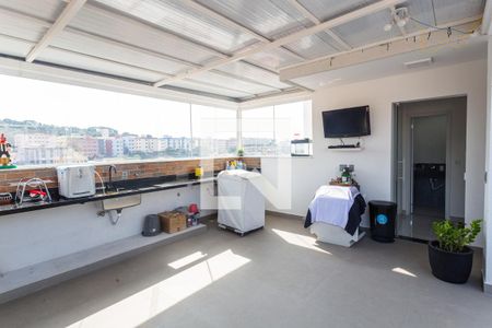 Apartamento à venda com 110m², 2 quartos e 1 vaga Apartamento à venda com 110m², 2 quartos e 1 vagaCobertura/Área de Serviço