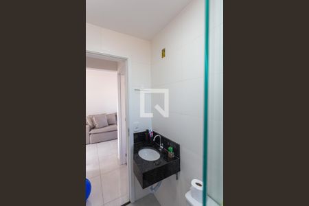 Apartamento à venda com 110m², 2 quartos e 1 vaga Apartamento à venda com 110m², 2 quartos e 1 vagaBanheiro Social