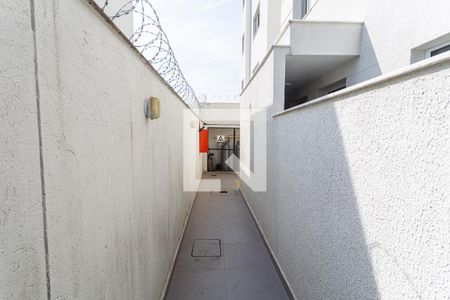 Apartamento à venda com 110m², 2 quartos e 1 vaga Apartamento à venda com 110m², 2 quartos e 1 vagaHall de Entrada