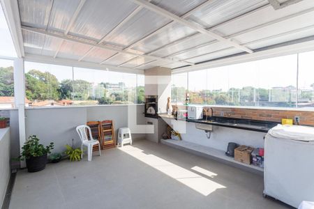 Apartamento à venda com 110m², 2 quartos e 1 vaga Apartamento à venda com 110m², 2 quartos e 1 vagaCobertura/Área de Serviço