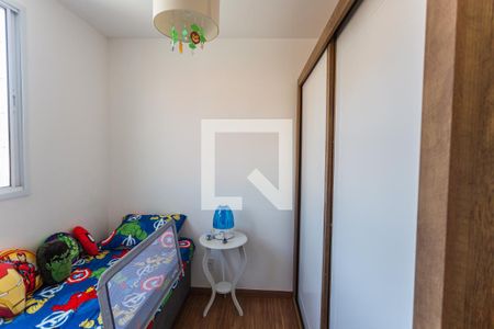 Apartamento à venda com 110m², 2 quartos e 1 vaga Apartamento à venda com 110m², 2 quartos e 1 vagaQuarto 2