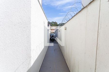 Apartamento à venda com 110m², 2 quartos e 1 vaga Apartamento à venda com 110m², 2 quartos e 1 vagaHall de Entrada