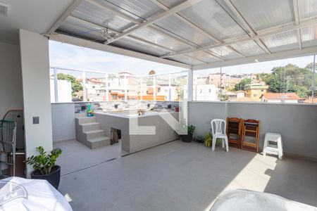 Apartamento à venda com 110m², 2 quartos e 1 vaga Apartamento à venda com 110m², 2 quartos e 1 vagaCobertura/Área de Serviço