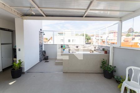 Apartamento à venda com 110m², 2 quartos e 1 vaga Apartamento à venda com 110m², 2 quartos e 1 vagaCobertura/Área de Serviço