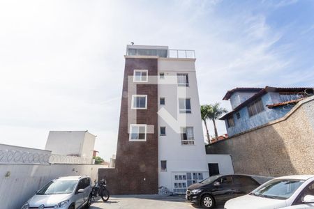 Apartamento à venda com 110m², 2 quartos e 1 vaga Apartamento à venda com 110m², 2 quartos e 1 vagaFachada
