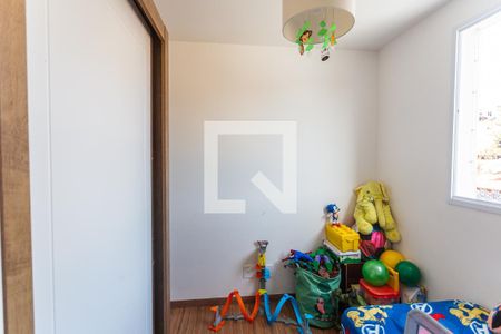 Apartamento à venda com 110m², 2 quartos e 1 vaga Apartamento à venda com 110m², 2 quartos e 1 vagaQuarto 2