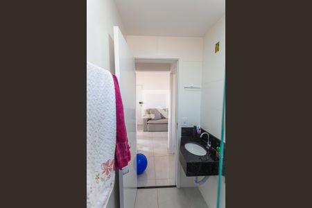 Apartamento à venda com 110m², 2 quartos e 1 vaga Apartamento à venda com 110m², 2 quartos e 1 vagaBanheiro Social