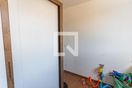 Apartamento à venda com 110m², 2 quartos e 1 vaga Apartamento à venda com 110m², 2 quartos e 1 vagaQuarto 2