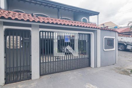 Casa à venda com 219m², 3 quartos e 4 vagas Casa à venda com 219m², 3 quartos e 4 vagasFachada