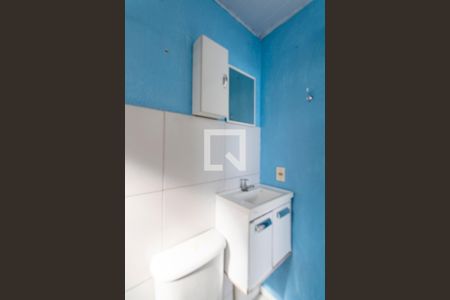 Apartamento para alugar com 46m², 2 quartos e 1 vaga Apartamento para alugar com 46m², 2 quartos e 1 vagaBanheiro do Quarto 1