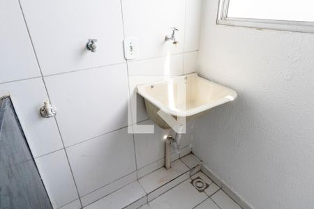 Apartamento para alugar com 46m², 2 quartos e 1 vaga Apartamento para alugar com 46m², 2 quartos e 1 vagaCozinha e Área de Serviço