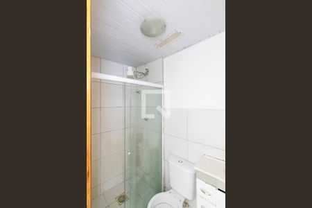 Apartamento para alugar com 46m², 2 quartos e 1 vaga Apartamento para alugar com 46m², 2 quartos e 1 vagaBanheiro Social