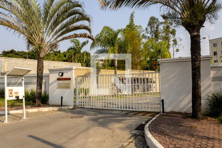 Apartamento para alugar com 46m², 2 quartos e 1 vaga Apartamento para alugar com 46m², 2 quartos e 1 vagaFachada do Condomínio