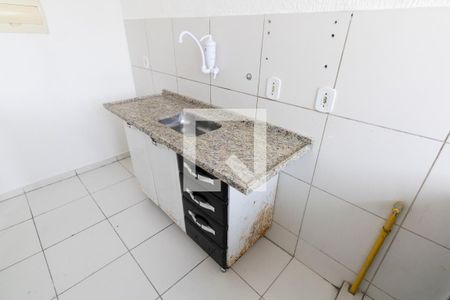 Apartamento para alugar com 46m², 2 quartos e 1 vaga Apartamento para alugar com 46m², 2 quartos e 1 vagaCozinha e Área de Serviço