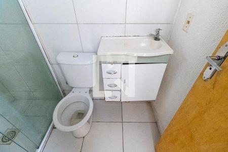 Apartamento para alugar com 46m², 2 quartos e 1 vaga Apartamento para alugar com 46m², 2 quartos e 1 vagaBanheiro Social