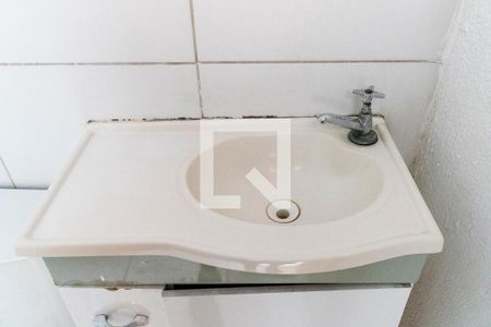 Apartamento para alugar com 46m², 2 quartos e 1 vaga Apartamento para alugar com 46m², 2 quartos e 1 vagaBanheiro Social